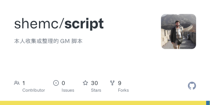 Api.Hclyz.Com:81/Mf/Json.Txt 用户脚本